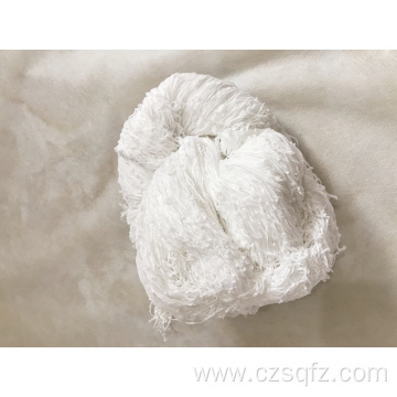 Raw materials for chenille clothing